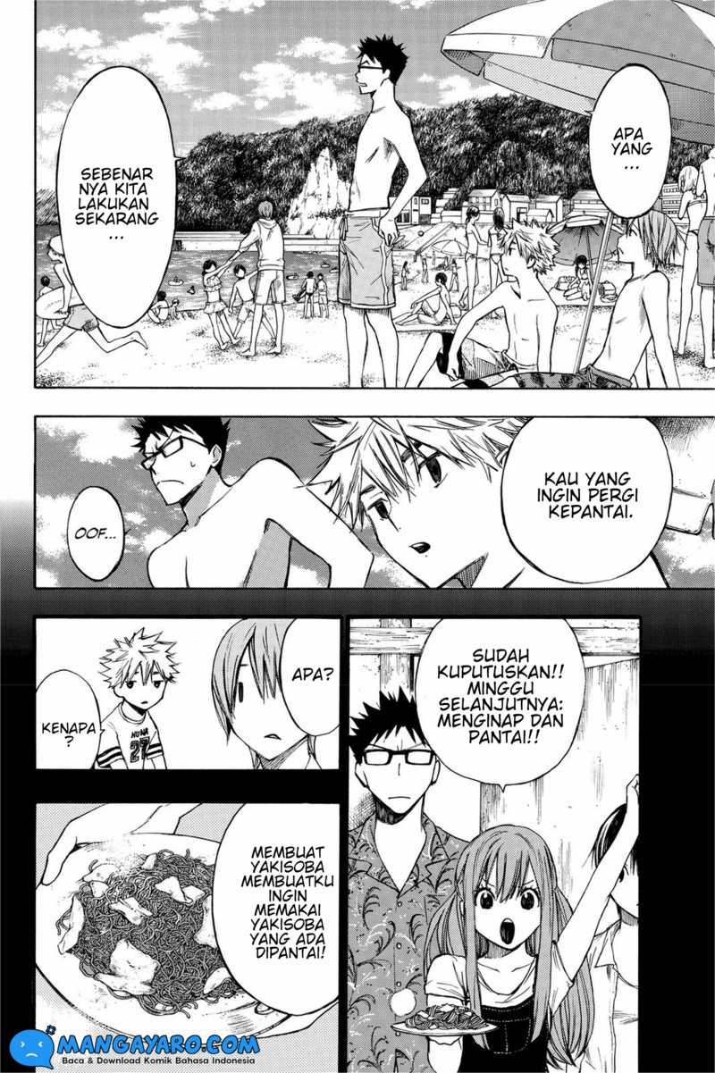 Hone ga Kusaru Made Chapter 10 Gambar 3