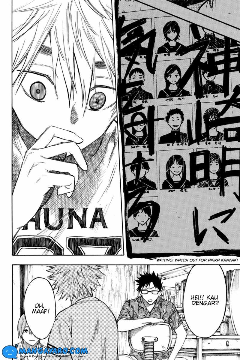 Hone ga Kusaru Made Chapter 09 Gambar 11
