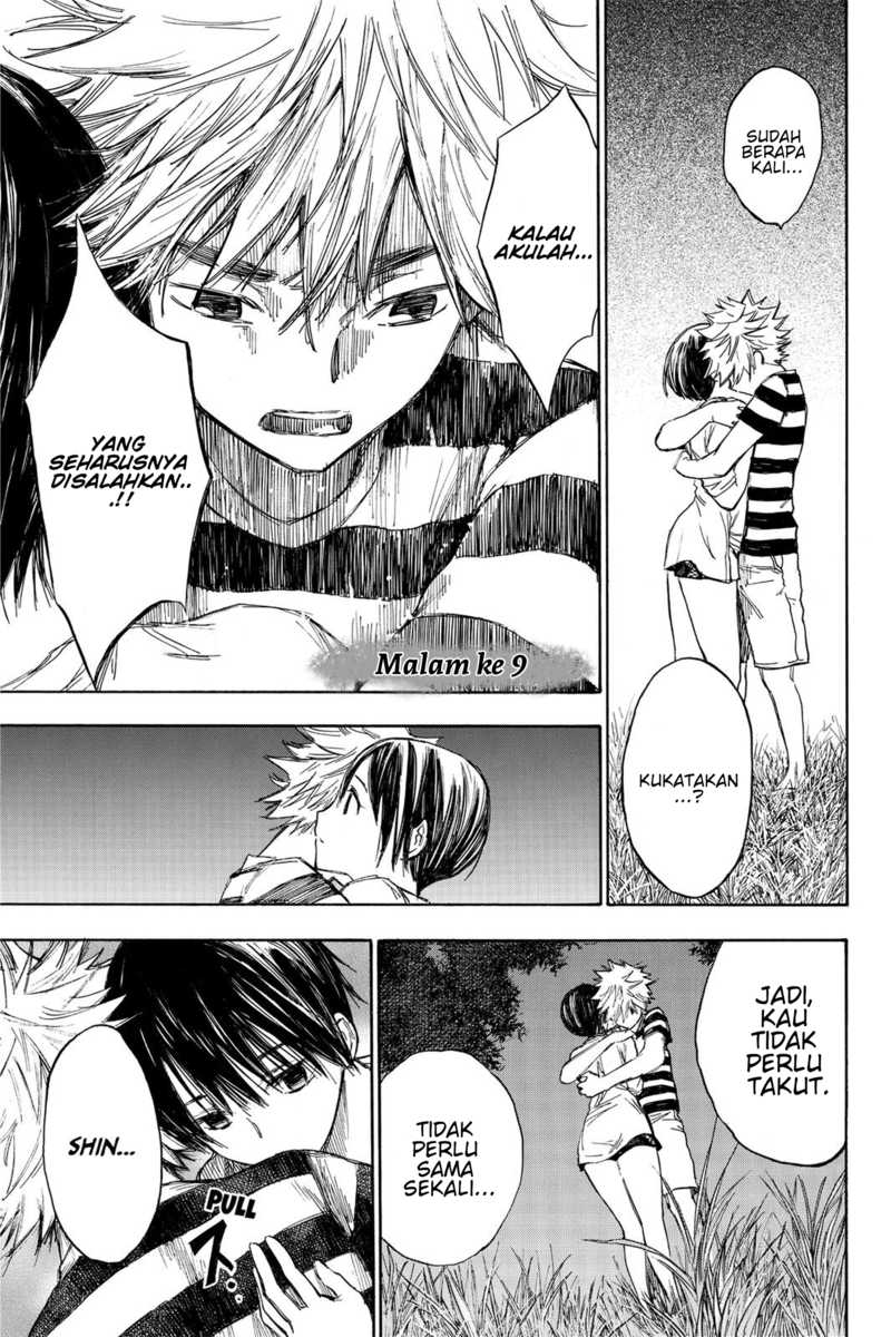 Baca  Hone ga Kusaru Made Chapter 09 Gambar 2