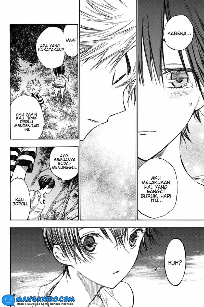 Hone ga Kusaru Made Chapter 08 Gambar 15