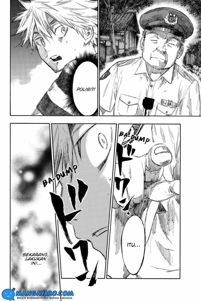 Hone ga Kusaru Made Chapter 08 Gambar 7