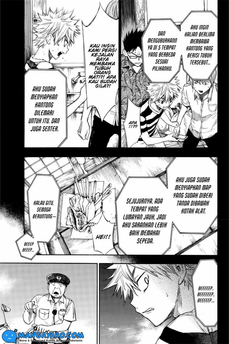 Hone ga Kusaru Made Chapter 08 Gambar 8