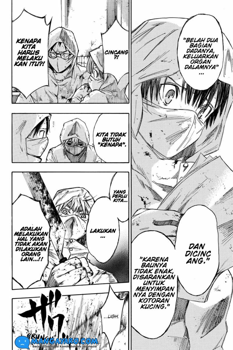 Hone ga Kusaru Made Chapter 07 Gambar 11