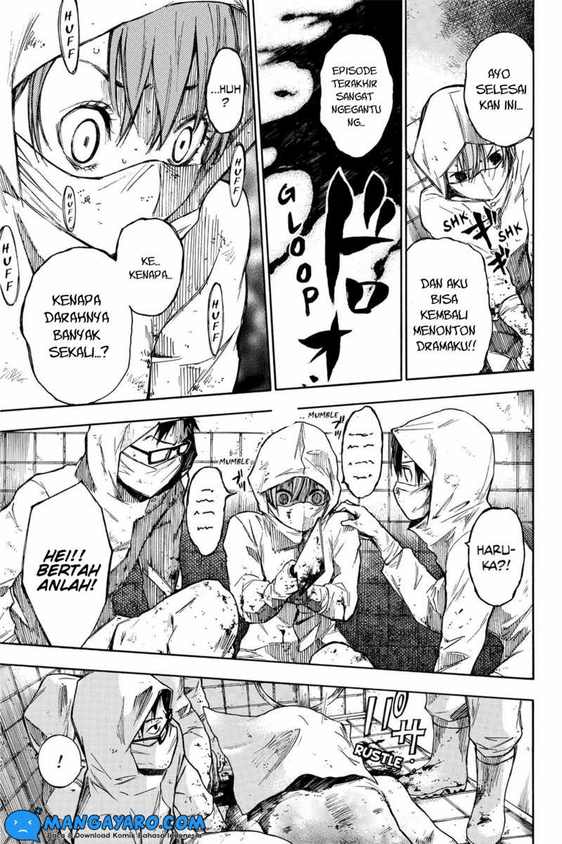 Hone ga Kusaru Made Chapter 07 Gambar 4