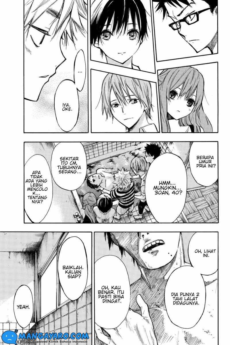 Hone ga Kusaru Made Chapter 06 Gambar 12
