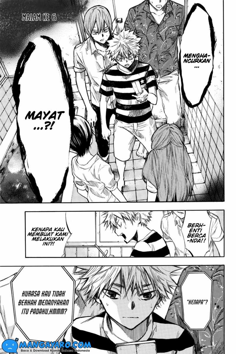 Baca  Hone ga Kusaru Made Chapter 06 Gambar 2