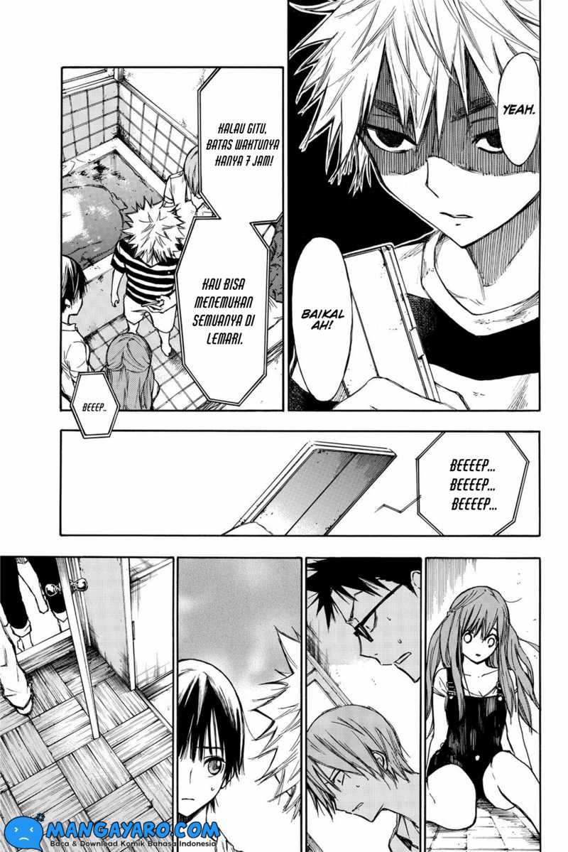 Hone ga Kusaru Made Chapter 06 Gambar 4