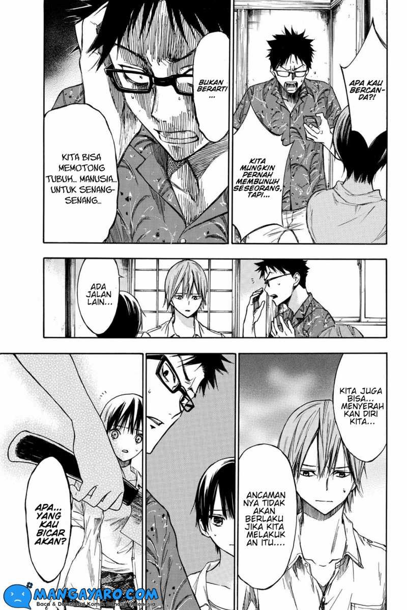 Hone ga Kusaru Made Chapter 06 Gambar 6
