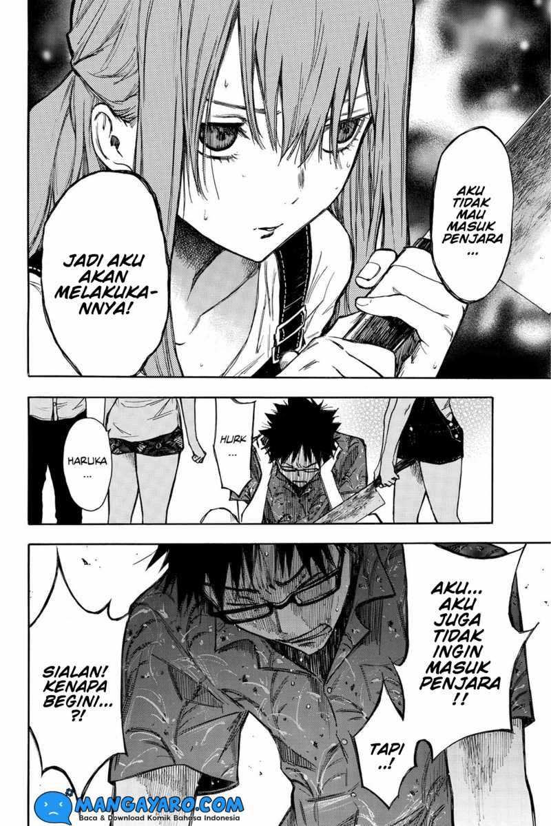 Hone ga Kusaru Made Chapter 06 Gambar 7