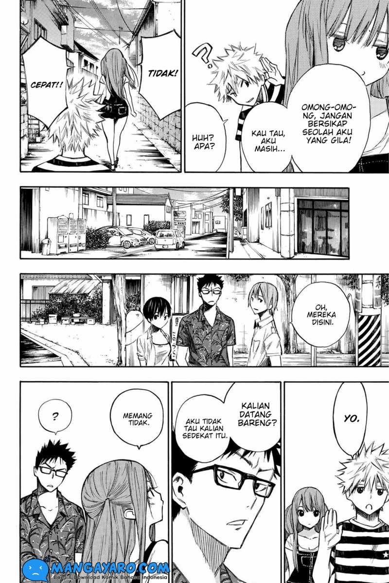 Hone ga Kusaru Made Chapter 05 Gambar 7