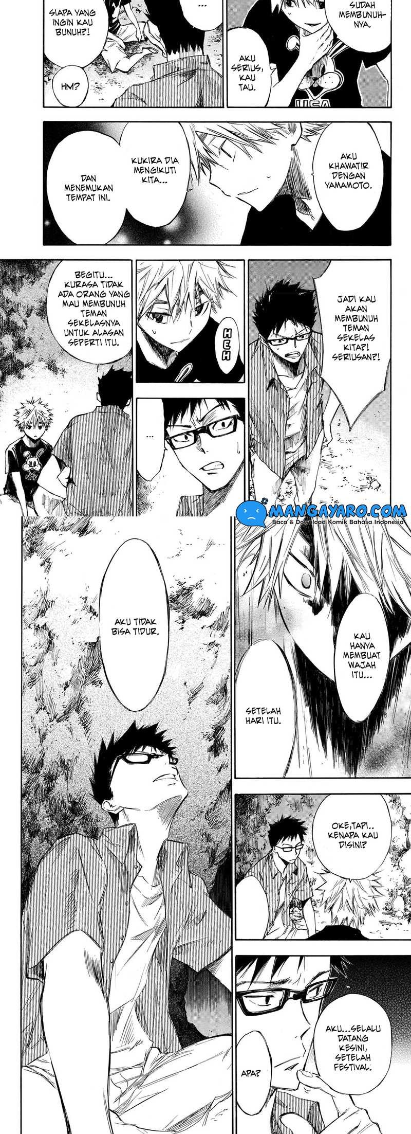 Hone ga Kusaru Made Chapter 03 Gambar 4