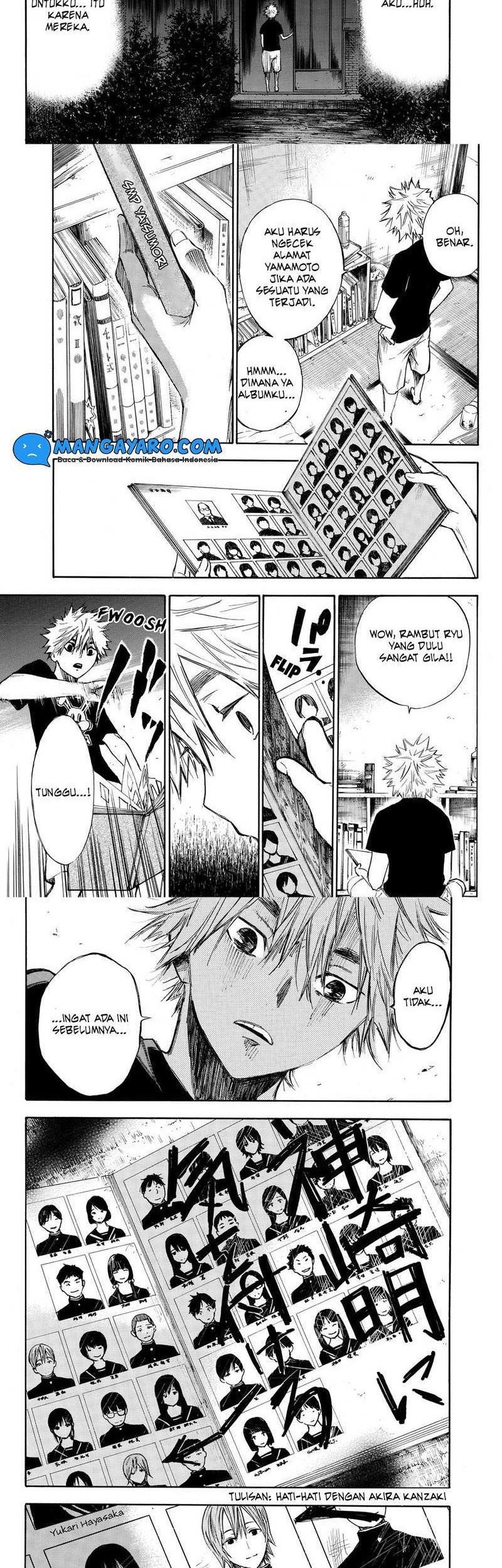 Hone ga Kusaru Made Chapter 03 Gambar 6