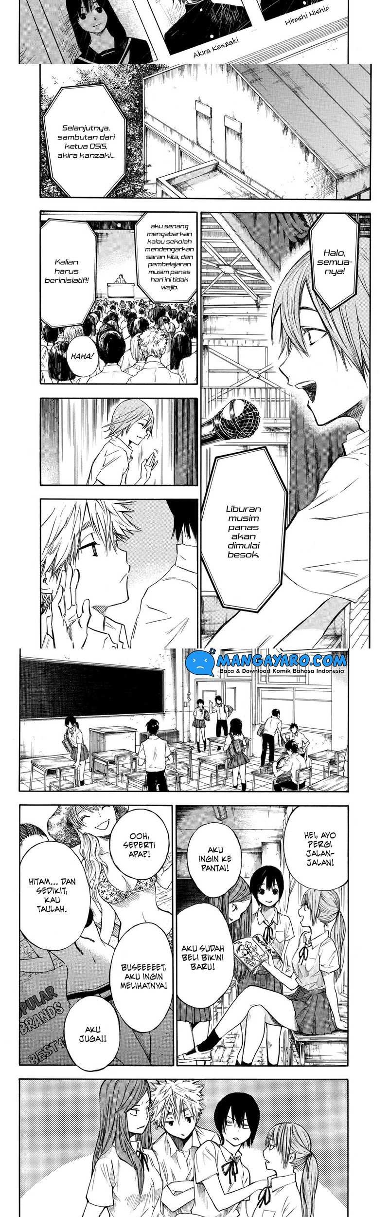 Hone ga Kusaru Made Chapter 03 Gambar 7
