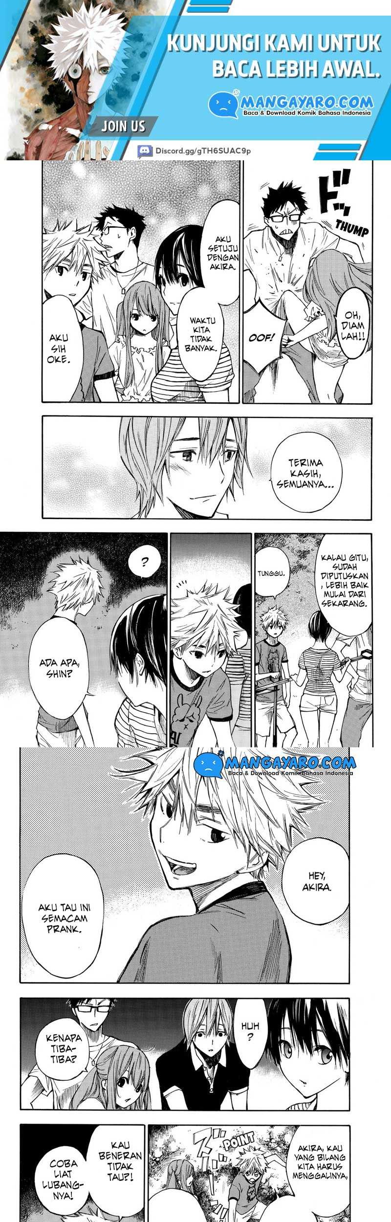 Hone ga Kusaru Made Chapter 03 Gambar 12