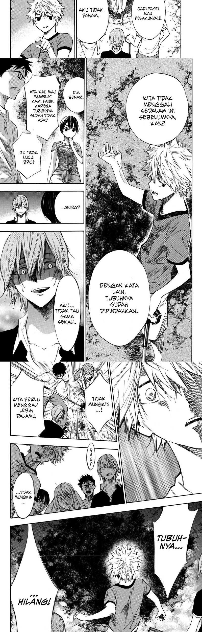 Hone ga Kusaru Made Chapter 03 Gambar 13