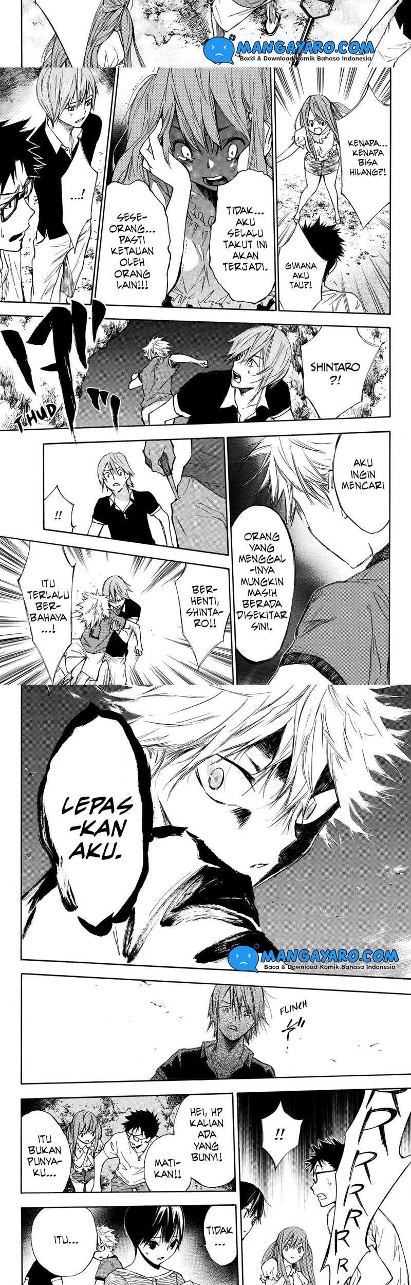 Hone ga Kusaru Made Chapter 03 Gambar 14