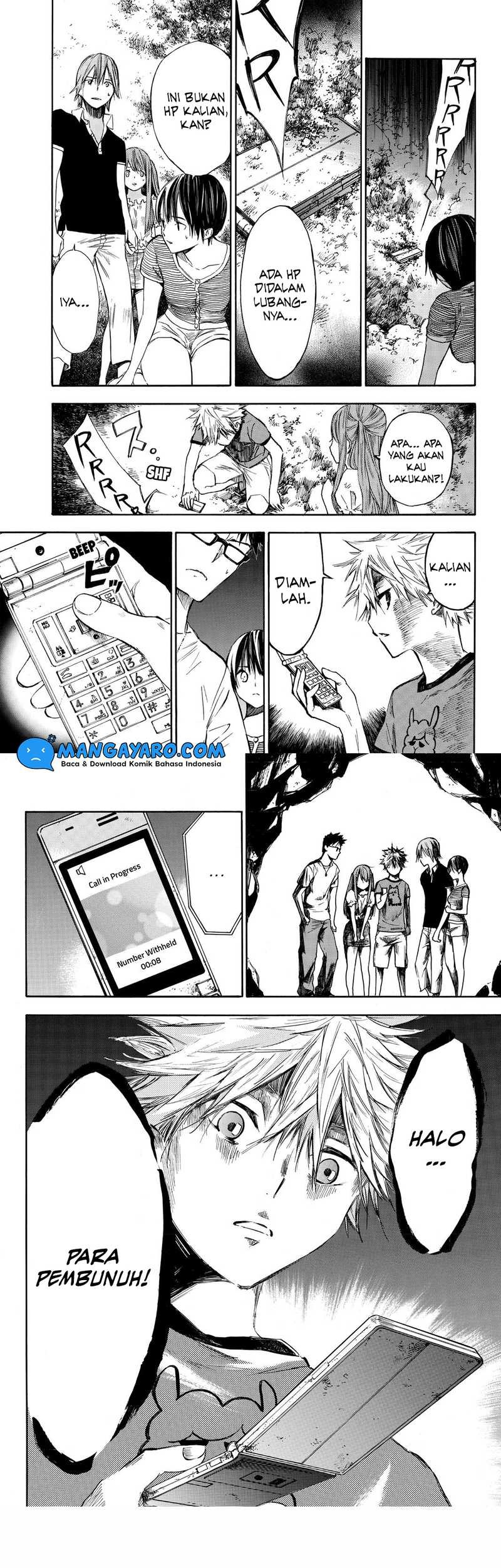 Hone ga Kusaru Made Chapter 03 Gambar 16