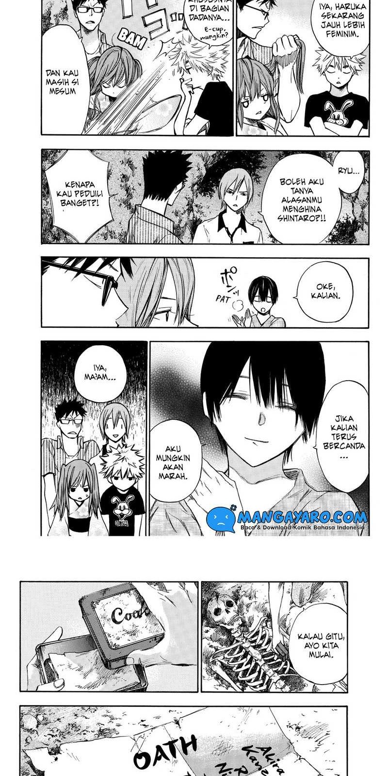 Hone ga Kusaru Made Chapter 02 Gambar 3