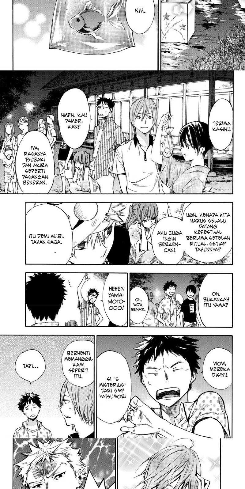 Hone ga Kusaru Made Chapter 02 Gambar 7