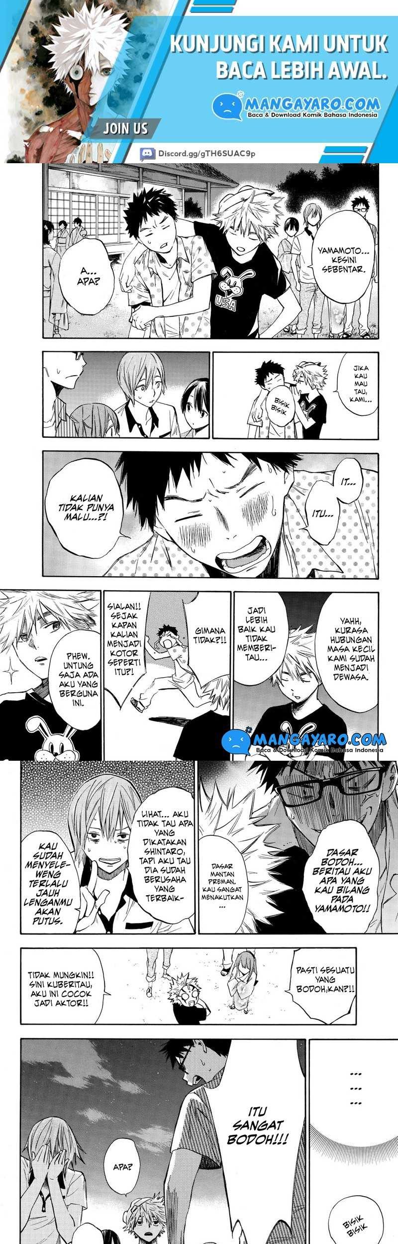 Hone ga Kusaru Made Chapter 02 Gambar 10