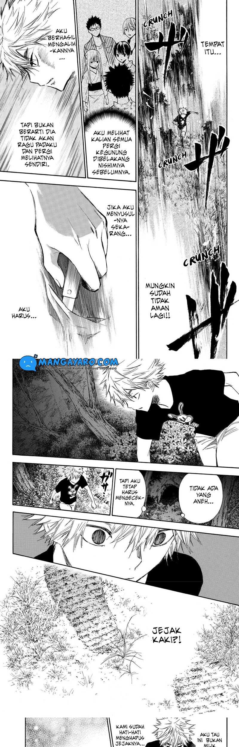 Hone ga Kusaru Made Chapter 02 Gambar 14