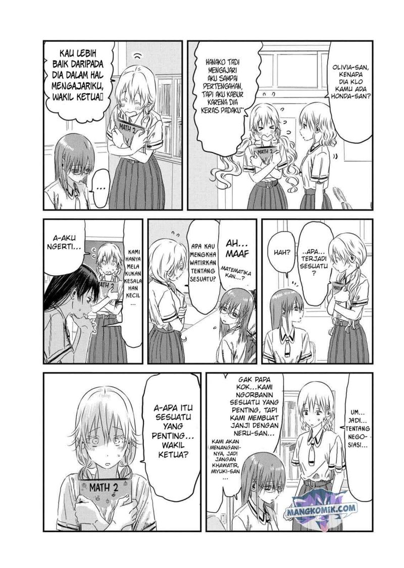 Asobi Asobase Chapter 103 7