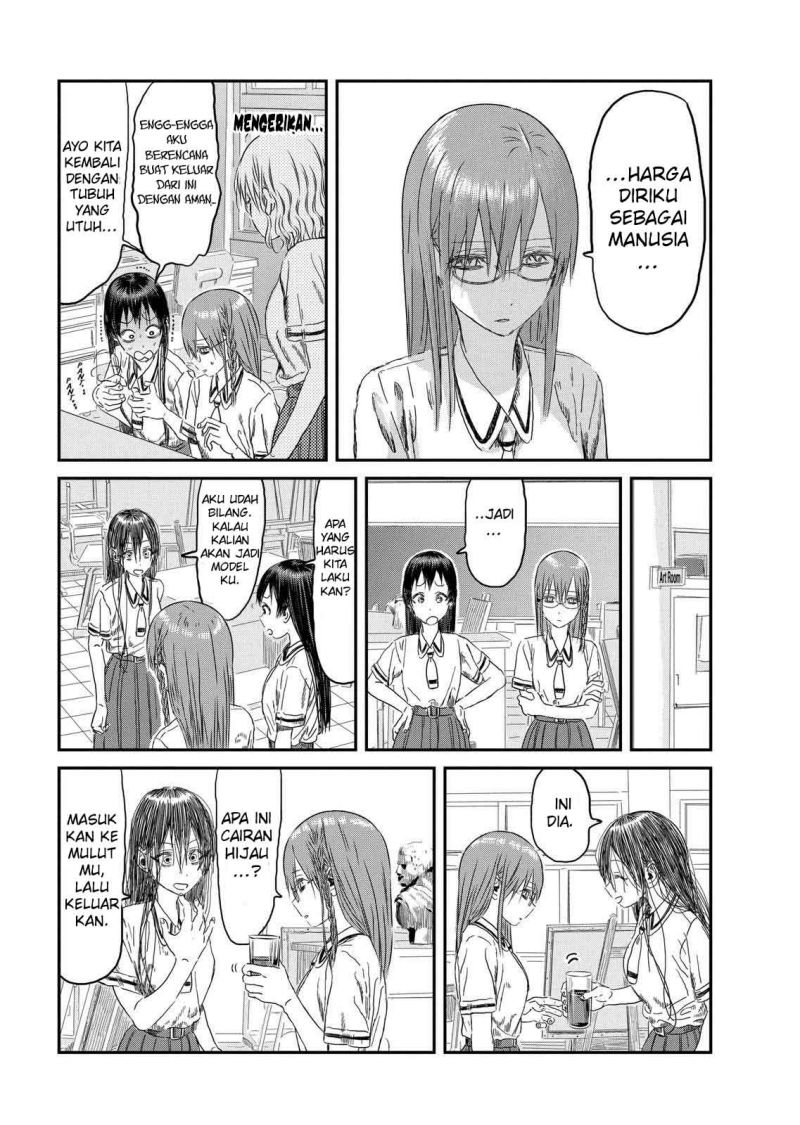 Asobi Asobase Chapter 103 8