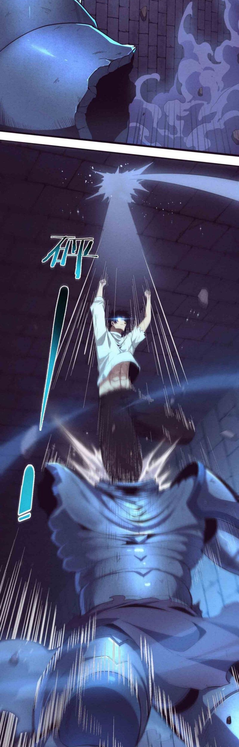Evolution Frenzy Chapter 51 Gambar 26