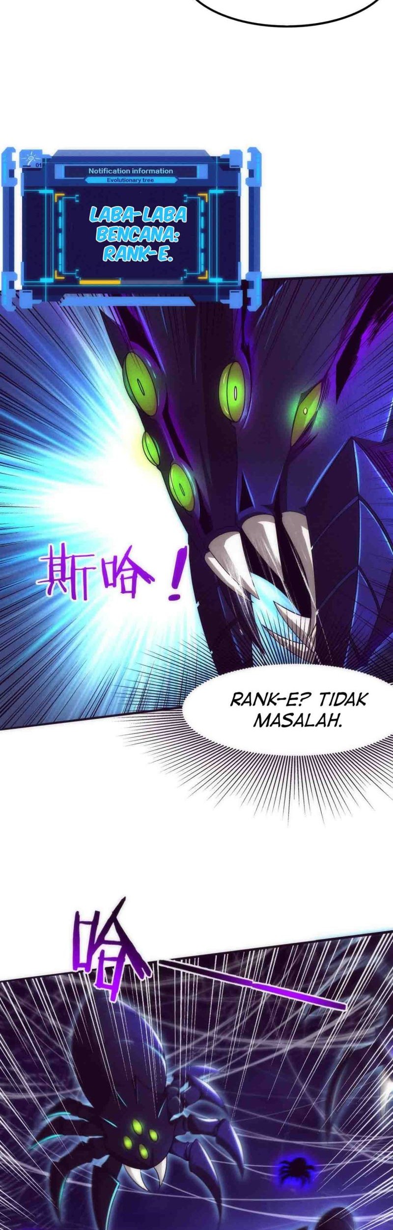 Evolution Frenzy Chapter 51 Gambar 39