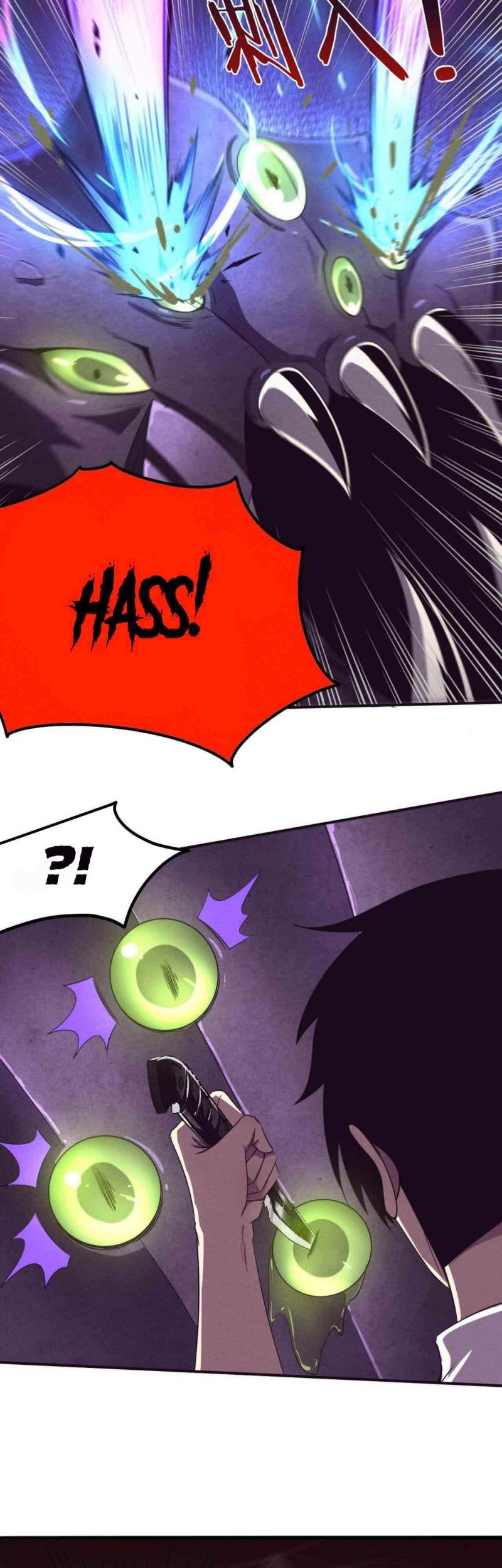 Evolution Frenzy Chapter 51 Gambar 44