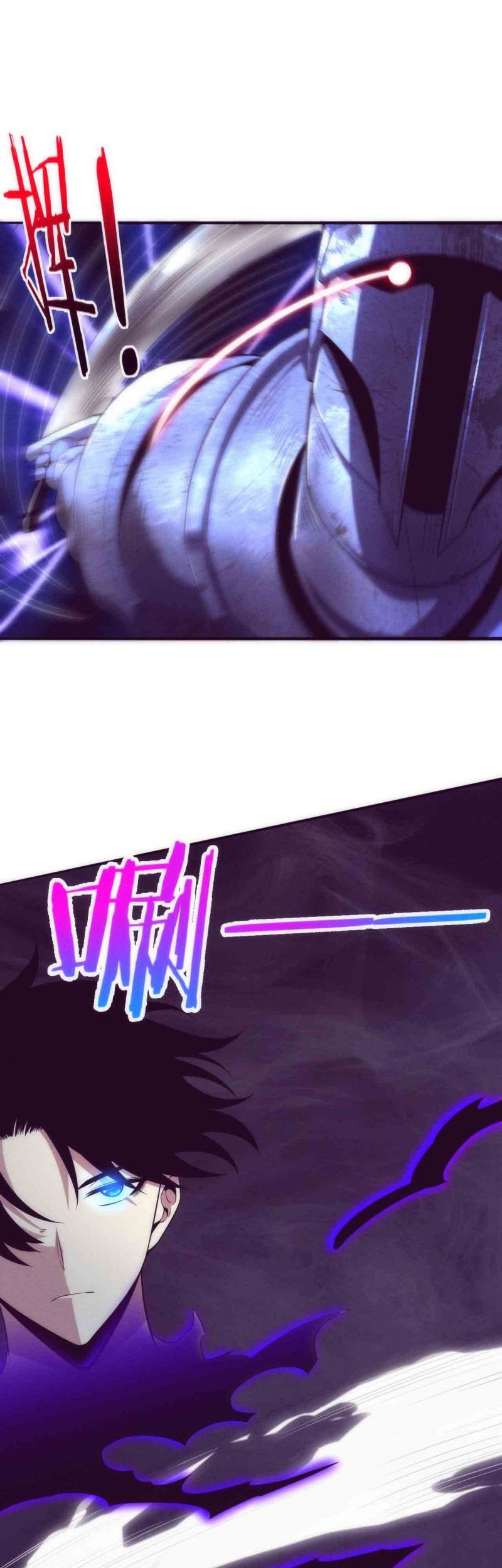 Evolution Frenzy Chapter 51 Gambar 16