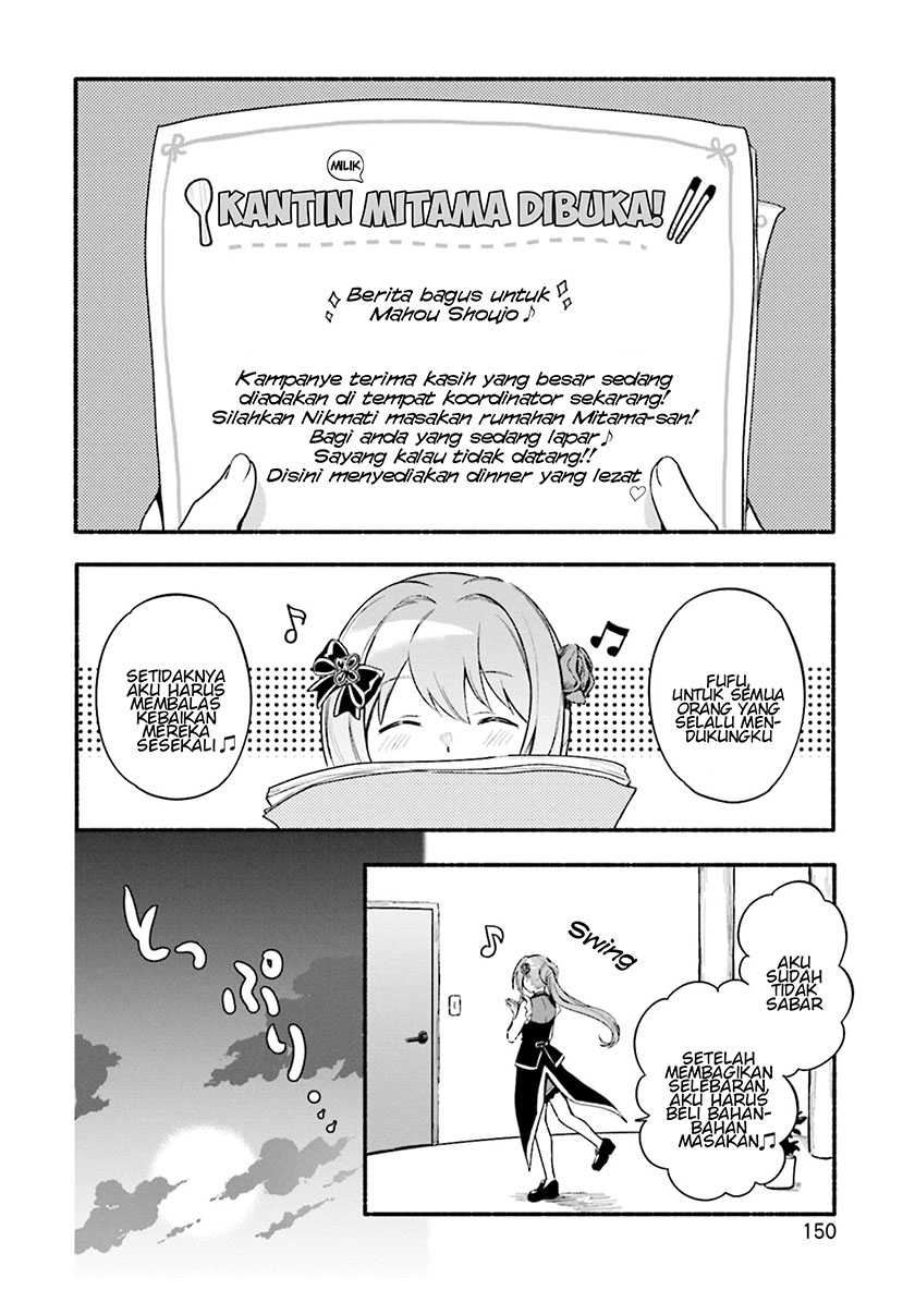 Baca Magia Record: Mahou Shoujo Madoka Magica Gaiden Chapter 30.6 Gambar 2