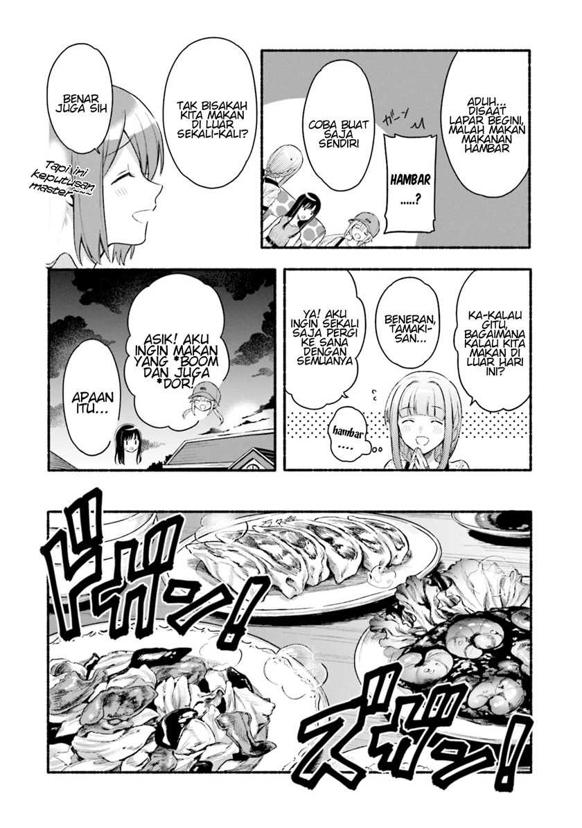 Baca Magia Record: Mahou Shoujo Madoka Magica Gaiden Chapter 30.5 Gambar 2
