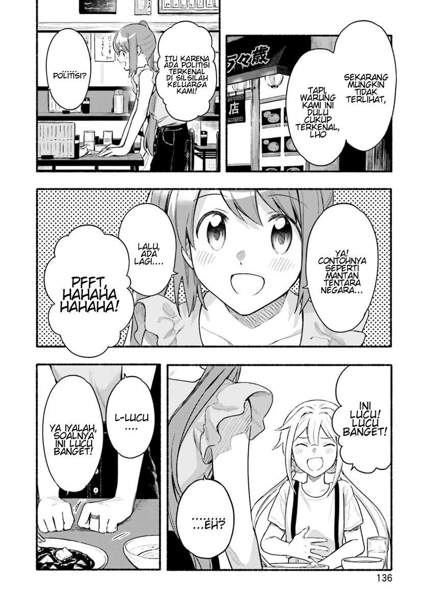 Magia Record: Mahou Shoujo Madoka Magica Gaiden Chapter 30.5 Gambar 4