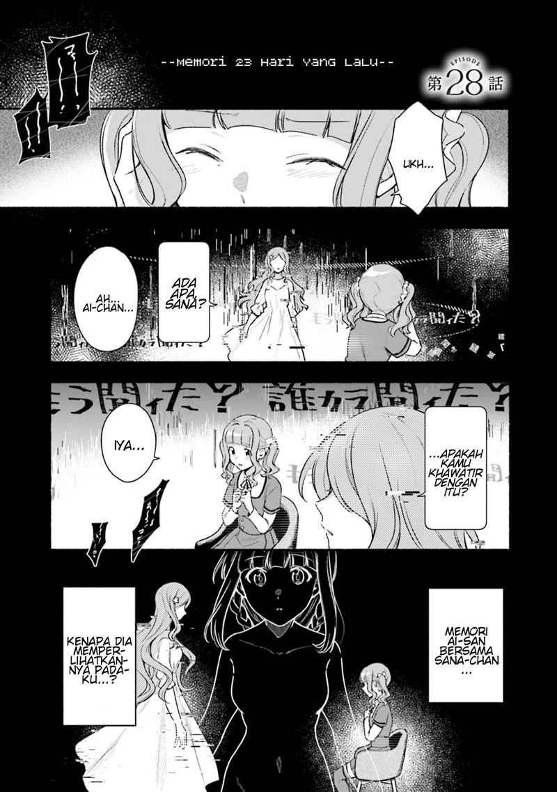 Baca Komik Magia Record: Mahou Shoujo Madoka Magica Gaiden Chapter 28 Gambar 1