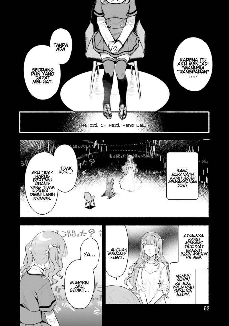 Magia Record: Mahou Shoujo Madoka Magica Gaiden Chapter 28 Gambar 6