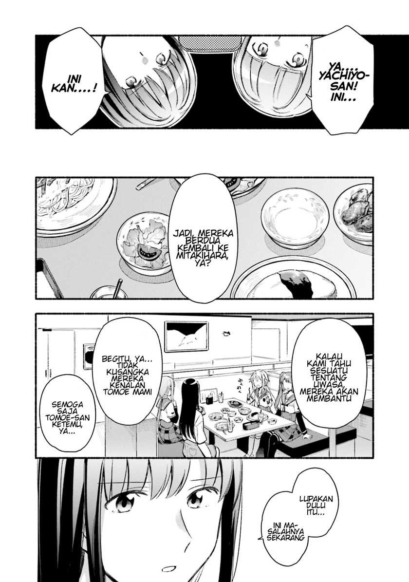 Magia Record: Mahou Shoujo Madoka Magica Gaiden Chapter 27 Gambar 10