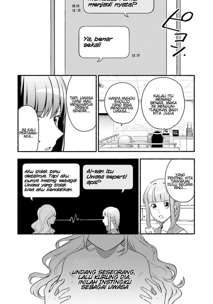 Magia Record: Mahou Shoujo Madoka Magica Gaiden Chapter 27 Gambar 16