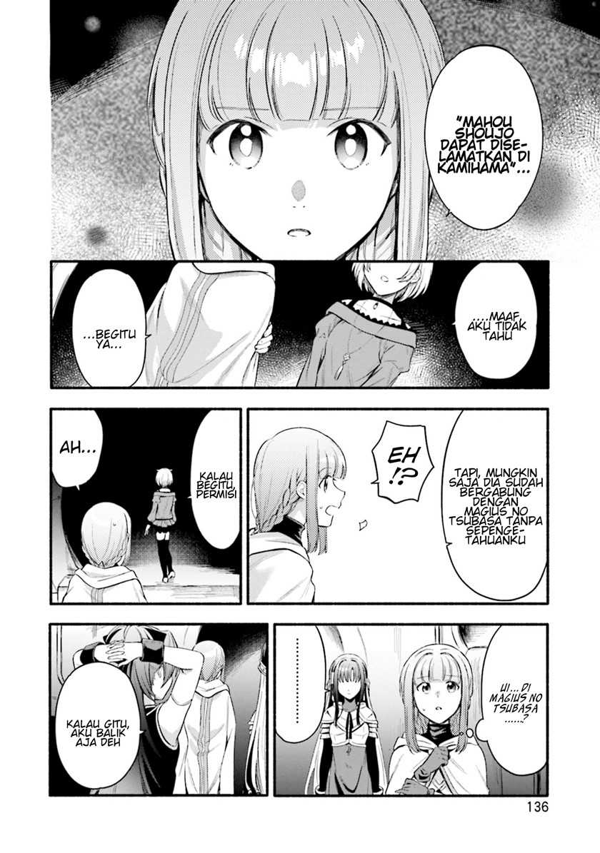 Baca  Magia Record: Mahou Shoujo Madoka Magica Gaiden Chapter 24 Gambar 2