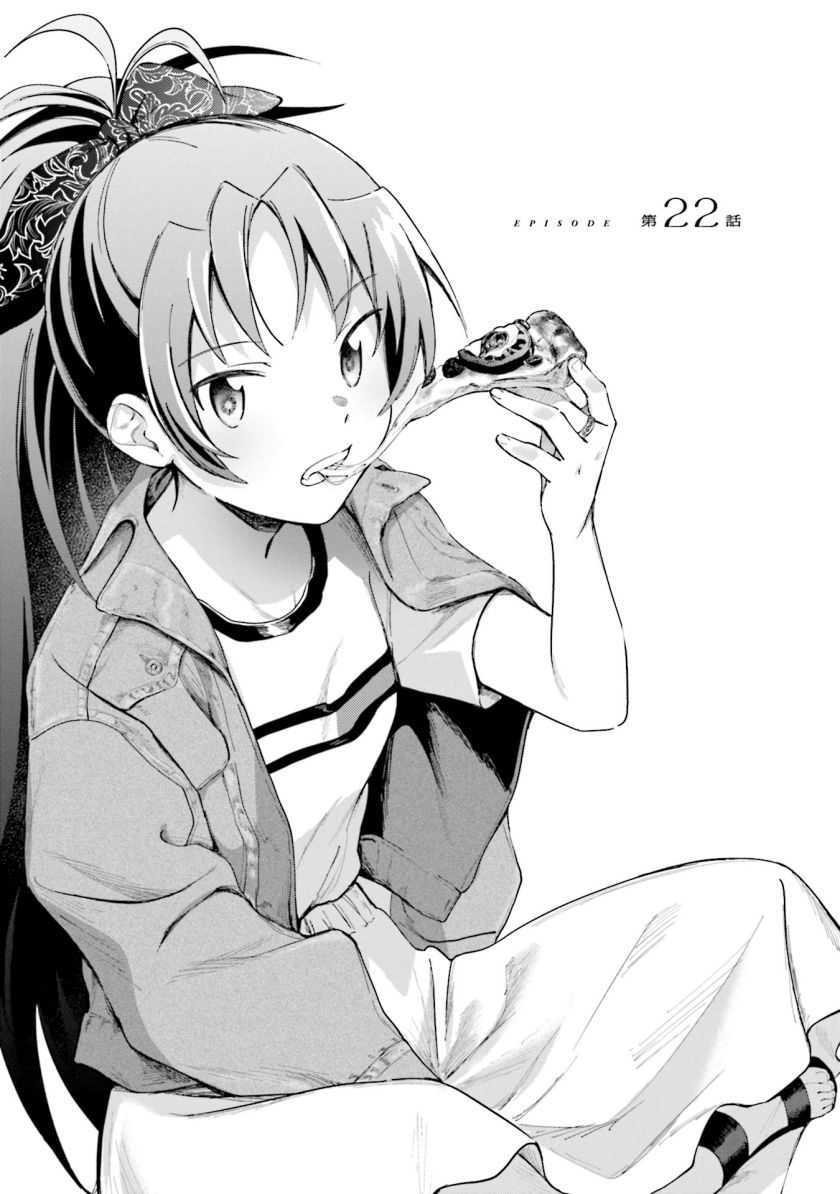 Baca Komik Magia Record: Mahou Shoujo Madoka Magica Gaiden Chapter 22 Gambar 1
