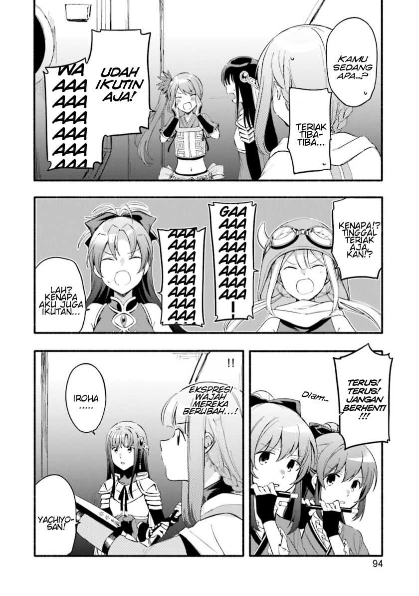 Magia Record: Mahou Shoujo Madoka Magica Gaiden Chapter 22 Gambar 14
