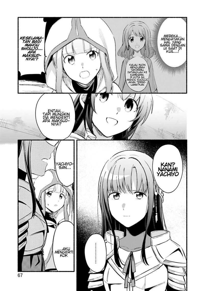 Magia Record: Mahou Shoujo Madoka Magica Gaiden Chapter 21 Gambar 11