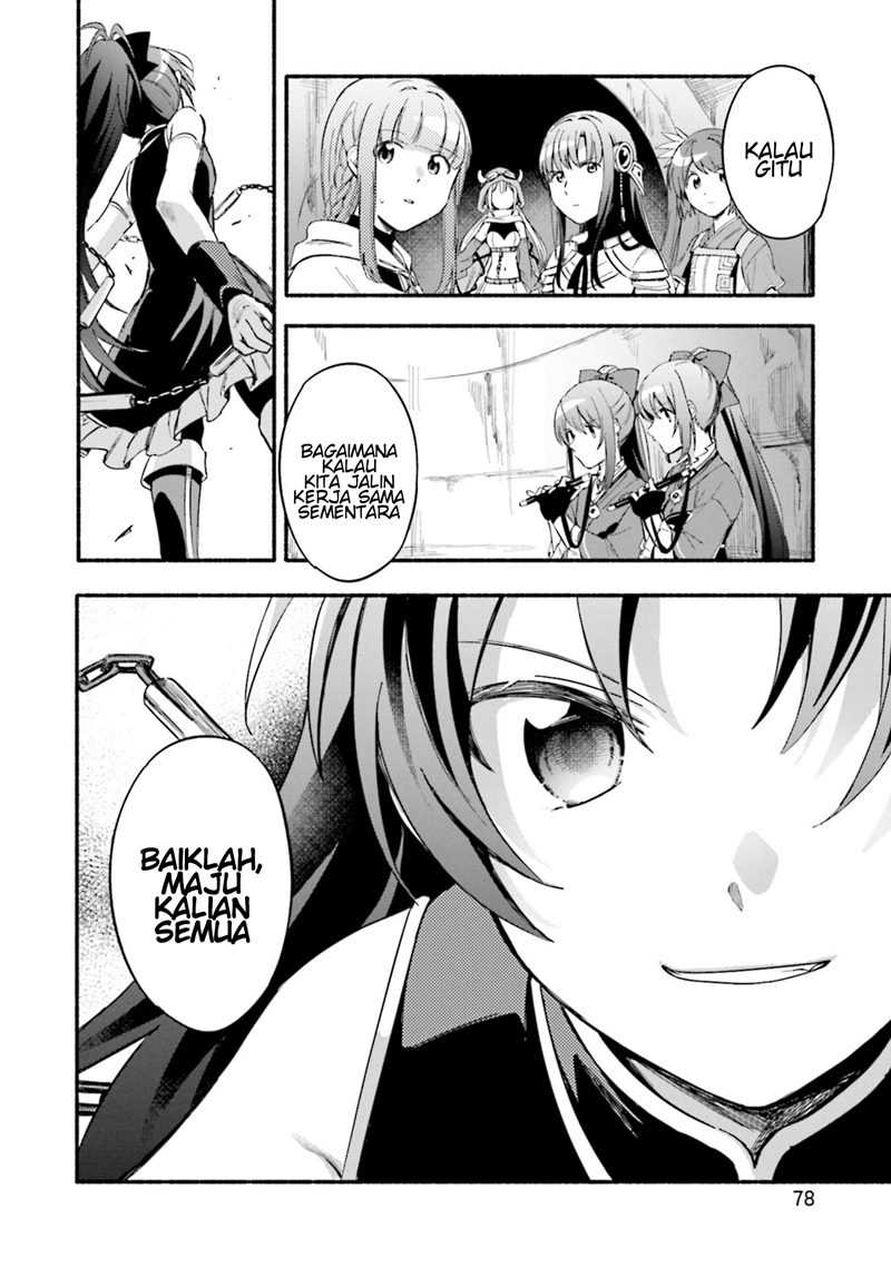 Magia Record: Mahou Shoujo Madoka Magica Gaiden Chapter 21 Gambar 22