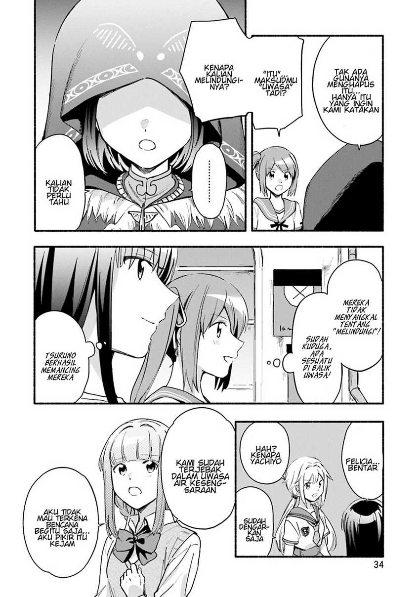 Baca  Magia Record: Mahou Shoujo Madoka Magica Gaiden Chapter 20 Gambar 2