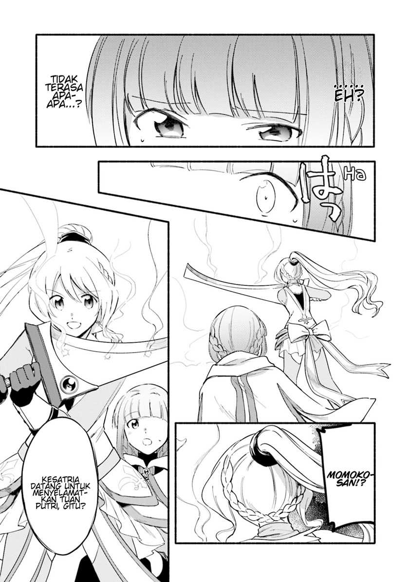 Magia Record: Mahou Shoujo Madoka Magica Gaiden Chapter 17 Gambar 3