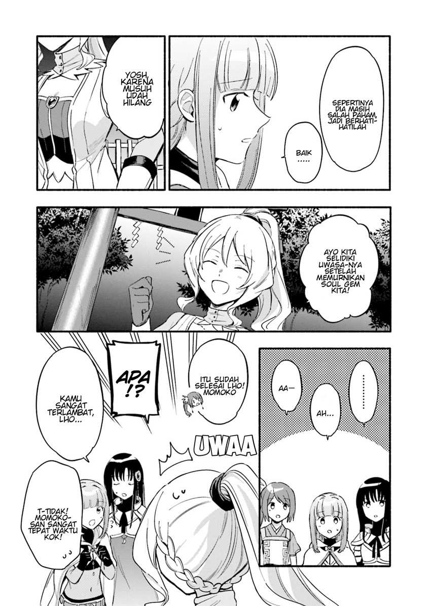 Magia Record: Mahou Shoujo Madoka Magica Gaiden Chapter 17 Gambar 7