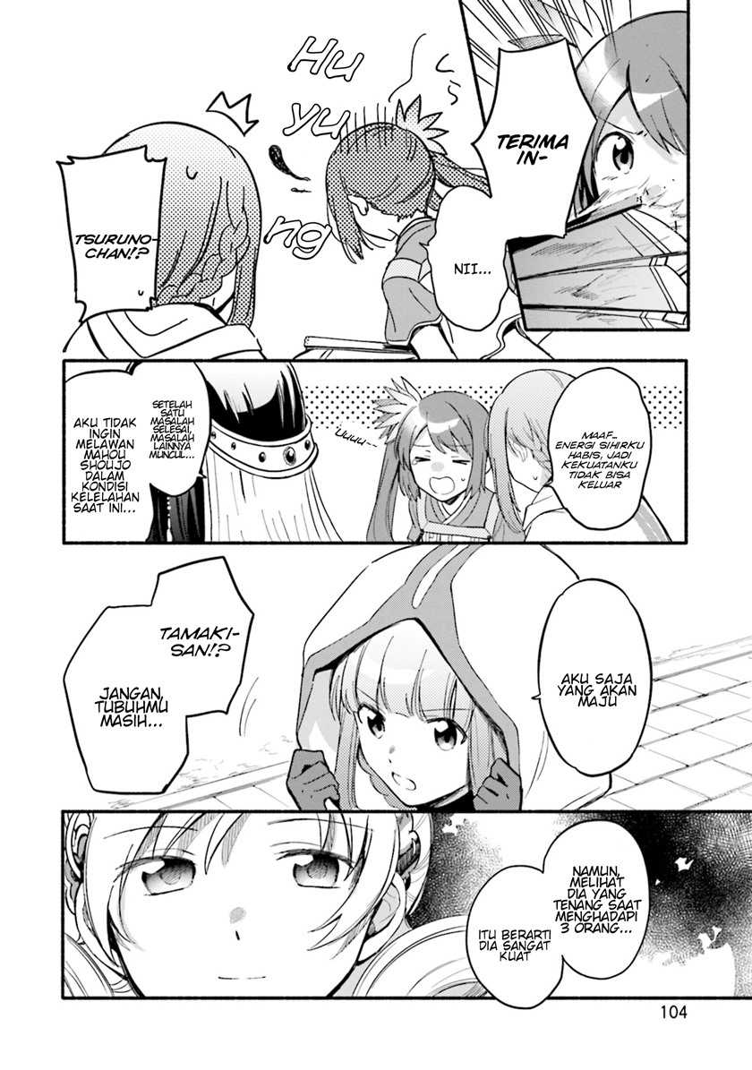 Magia Record: Mahou Shoujo Madoka Magica Gaiden Chapter 16 Gambar 16