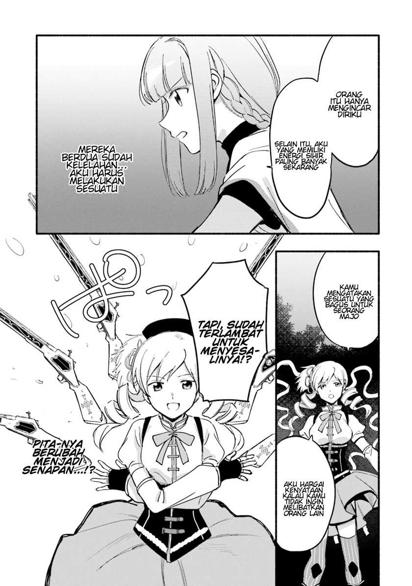 Magia Record: Mahou Shoujo Madoka Magica Gaiden Chapter 16 Gambar 17