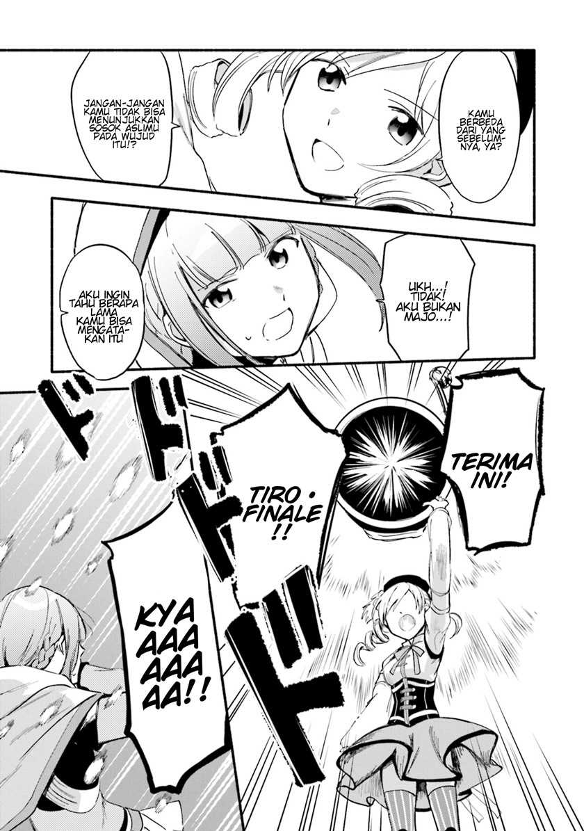 Magia Record: Mahou Shoujo Madoka Magica Gaiden Chapter 16 Gambar 19