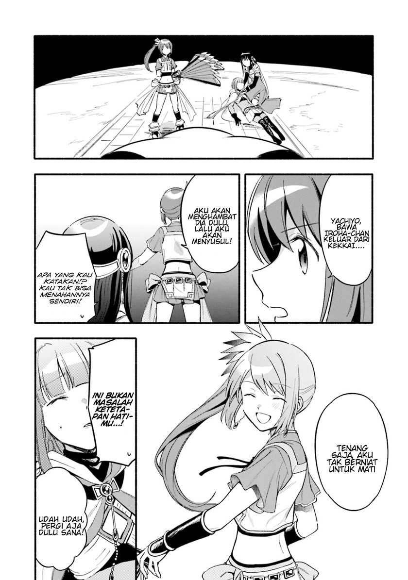 Baca  Magia Record: Mahou Shoujo Madoka Magica Gaiden Chapter 16 Gambar 2